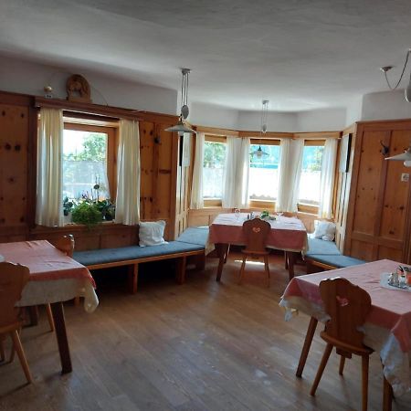 Moarhof Hotel Мелтина Екстериор снимка